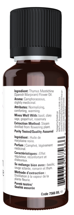 Marjoram Oil - 1 oz. Bottle Right