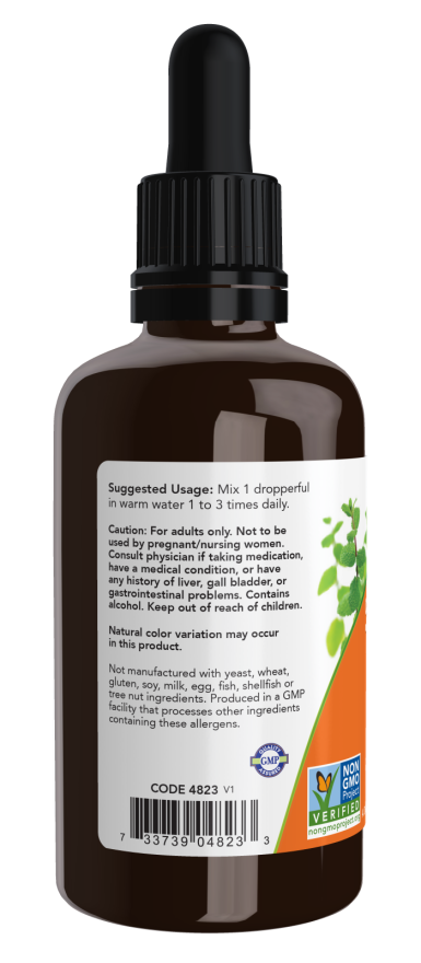 Turmeric Extract Liquid, Organic - 2 fl. oz. Bottle Left