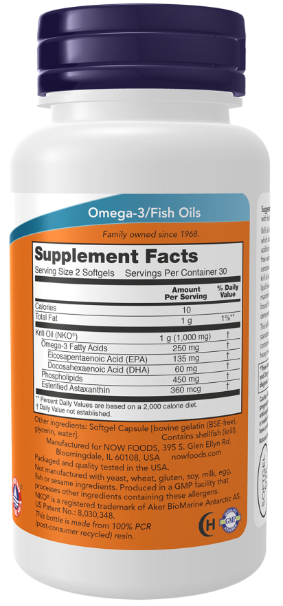 Krill Oil 500 mg - 60 Softgels Bottle Right