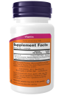 Vitamin B-12 2,000 mcg - 100 Lozenges bottle right