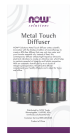 Metal Touch Ultrasonic Oil Diffuser Box Back