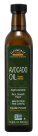 Avocado Cooking Oil in Glass Bottle - 16.9 fl. oz.