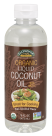 Liquid Coconut Cooking Oil - 16 fl. oz.