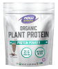 Plant Protein, Organic Creamy Chocolate Powder - 1.2 lbs.