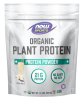 Plant Protein, Organic Creamy Vanilla Powder - 1.2 Lbs. 