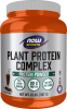 Plant Protein Complex, Chocolate Mocha Powder - 2 lbs. Bottle Front