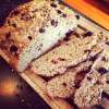 A loaf of Hearty Irish Soda Bread on a counter