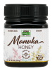 Manuka Honey - 8.8 oz. Jar